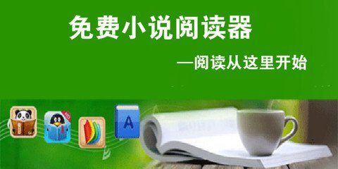 天博最新官网